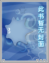 ‎‌‍‎‍乱‎‌‌‎‍伦‍‌‌‎‍‌群‎‍交‌‎事故现场